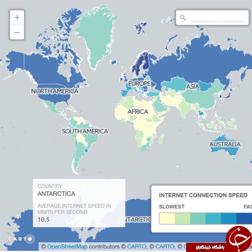 سرعت اینترنت نقاط مختلف جهان +عکس