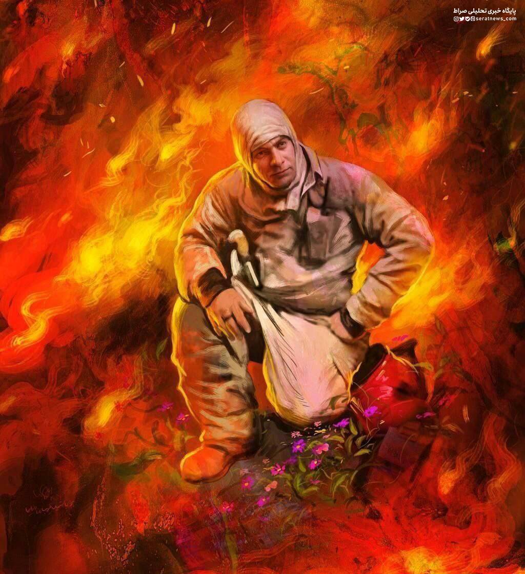 عکس/نقاشی حسن روح‌الامین برای آتش‌نشان فداکار خیابان بهار، رضا دارابی